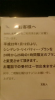 F1010071.jpg